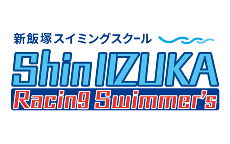 (株)岡村(新飯塚スイミングスクール)