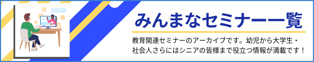 デスクトップ用画像