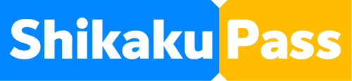 ShikakuPass