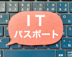 サンプル